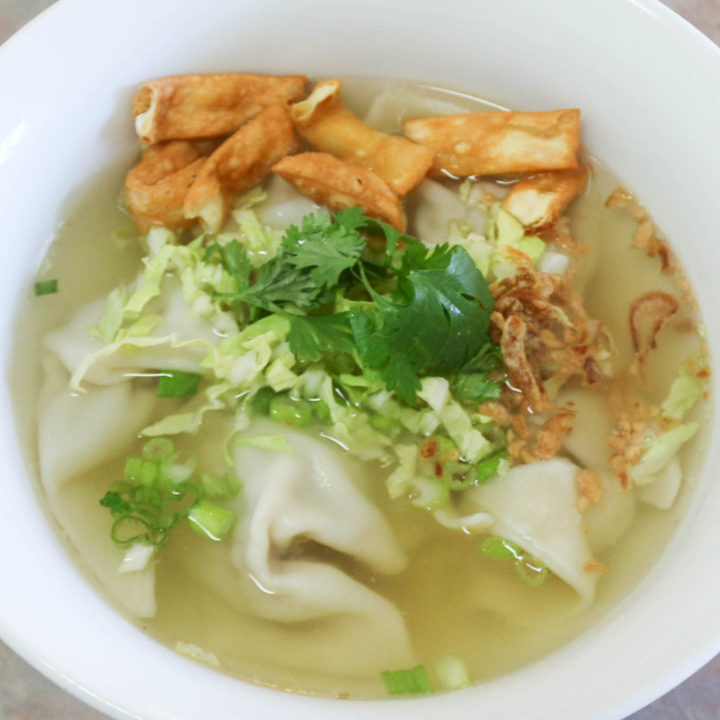 WONTON SOUP